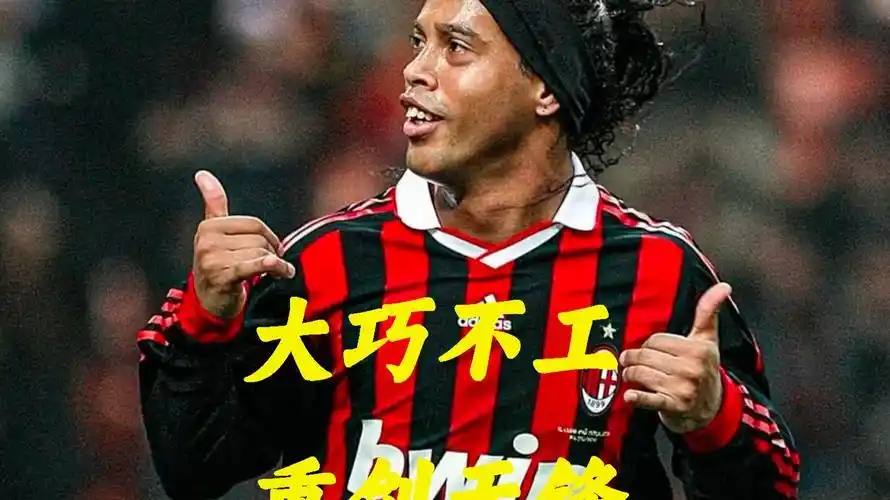 禁引發外界