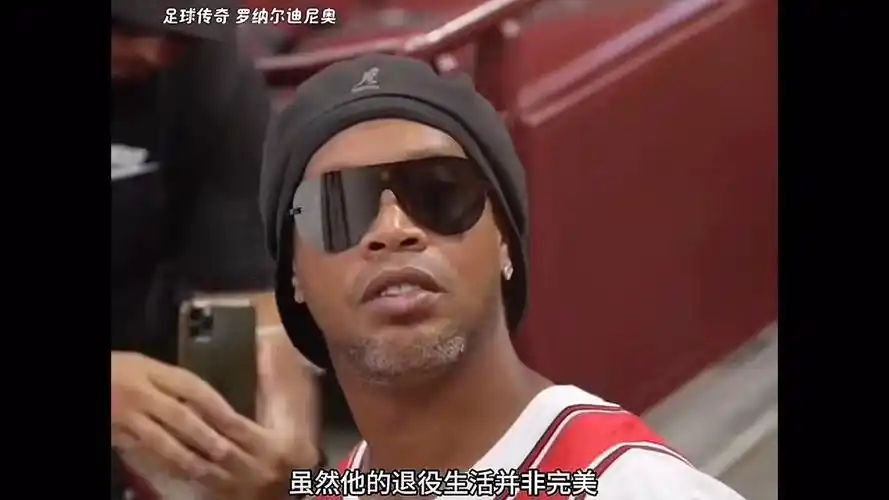 伊的去向