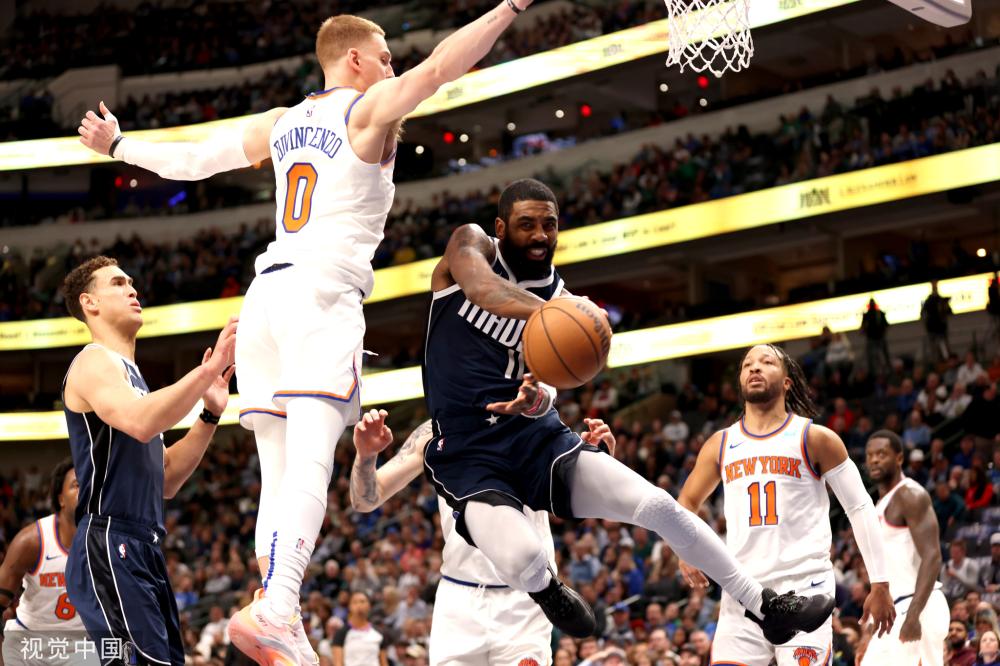 篮球爱好者 篮球爱好者